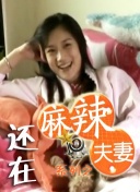 精品久久中文字幕有码