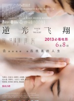 精品久久中文字幕有码